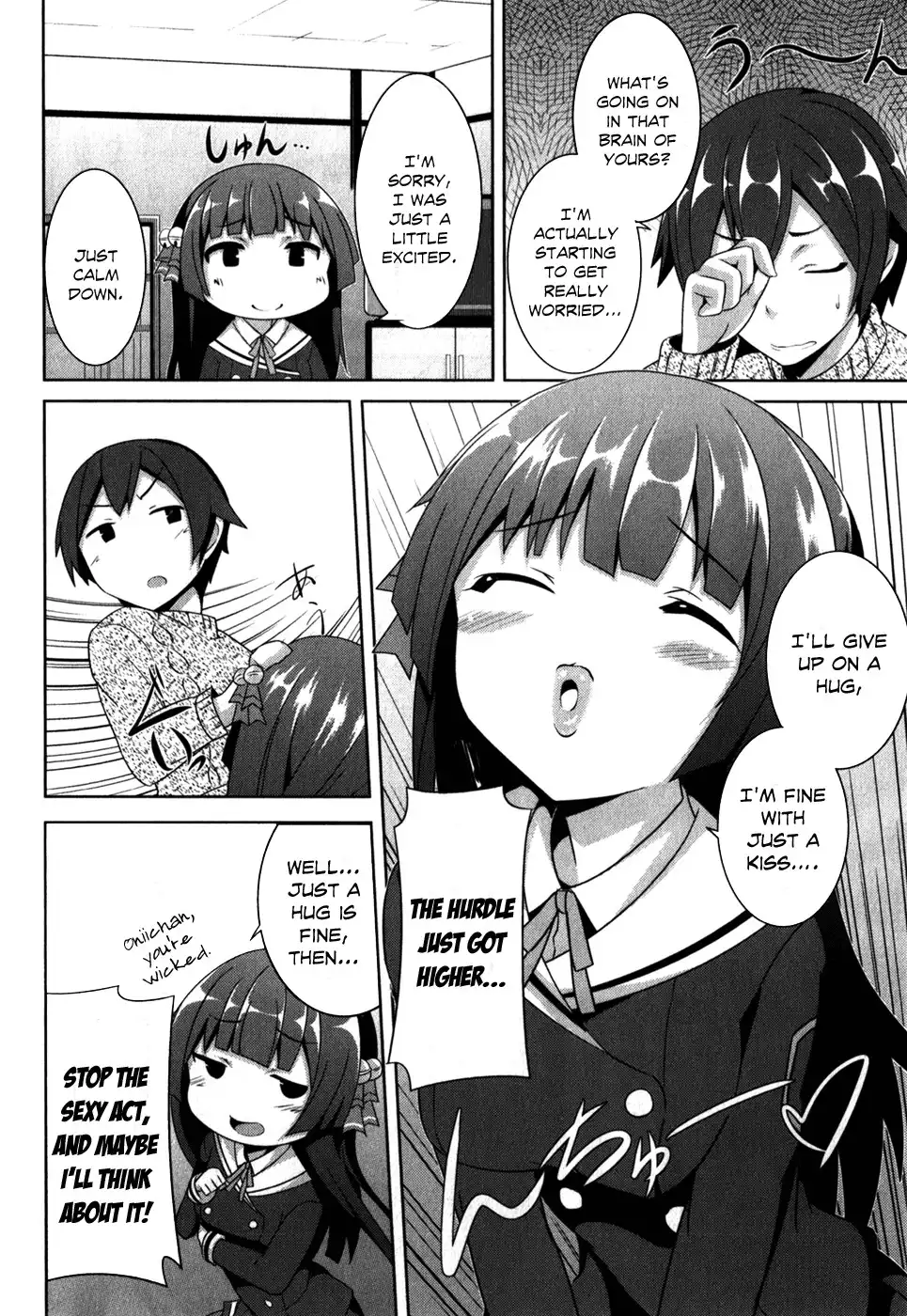 Oniichan dakedo Ai Sae Areba Kankeinai yo ne Chapter 2 7